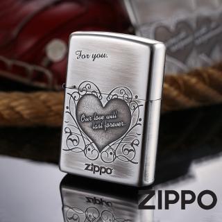 【Zippo官方直營】心有所屬-銀色-防風打火機(美國防風打火機)