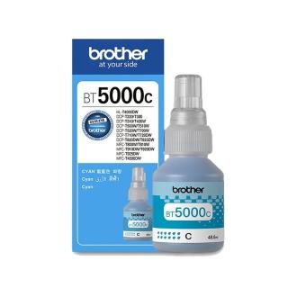 【Brother】BT5000C 原廠藍色墨水