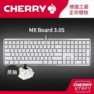 【Cherry】Cherry MX Board 3.0S 白正刻 黑軸(#Cherry #MX #Board #3.0S #白 #正刻 #黑軸)