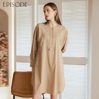 【EPISODE】休閒寬鬆拉鏈圓領棉質長袖洋裝E35705卡其（偏寬鬆）