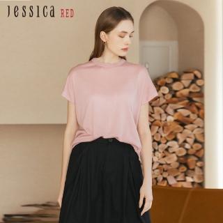 【Jessica Red】簡約舒適百搭羊毛圓領短袖針織衫R35501（粉）