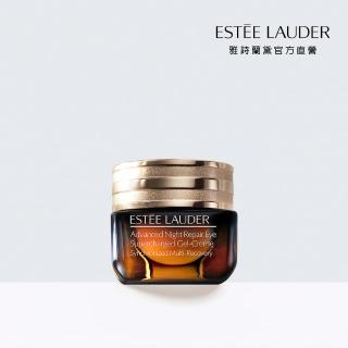 【Estee Lauder 雅詩蘭黛】特潤全能修護亮眼霜15ml(全方位改善/淡化黑眼圈)