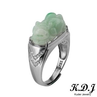 【K.D.J 圓融珠寶】淡綠飄綠貔貅翡翠戒指天然A貨