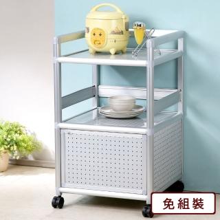 【Homelike】鋁合金1.5尺單門收納櫃/餐櫃