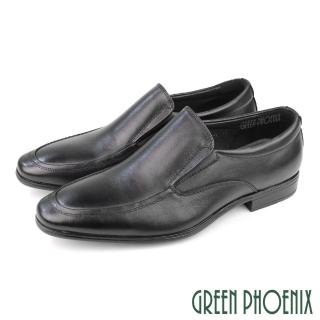 【GREEN PHOENIX 波兒德】男 紳士鞋 商務鞋 新郎鞋 學生 皮鞋 真皮 牛皮 素面(黑色)
