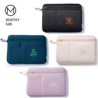 【Matter Lab】MacBook Air 13.3/Pro 14吋LUCIEN 收納型保護袋(Air M3、Air M2、Air M1、隔層)