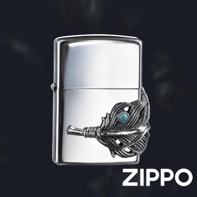 【Zippo官方直營】綠松石金屬羽毛-銀色-防風打火機(美國防風打火機)