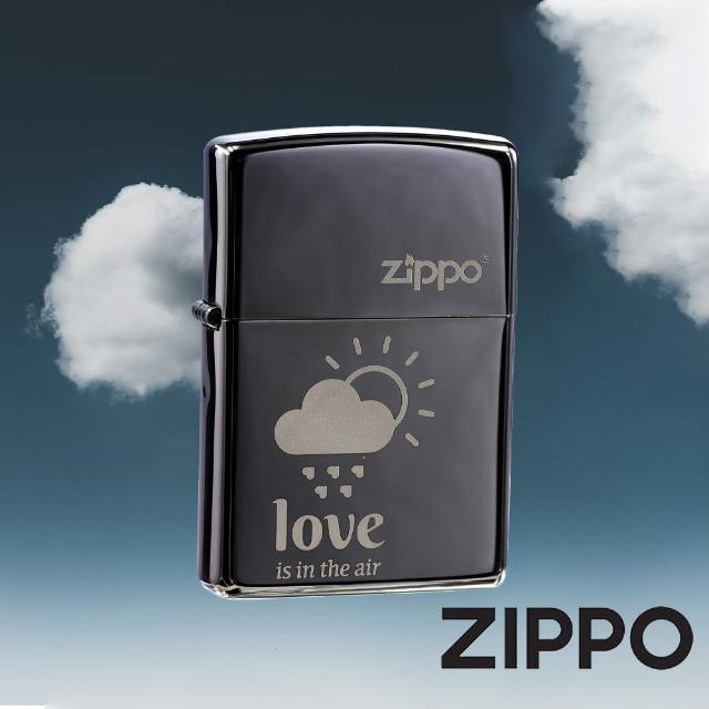 【Zippo官方直營】愛如空氣防風打火機(美國防風打火機)