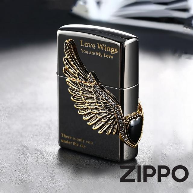 【Zippo官方直營】愛情之翼-黑冰-防風打火機(美國防風打火機)