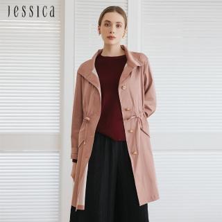 【JESSICA】簡約舒適輕薄抽繩中長款風衣外套234005（粉）