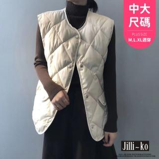 【JILLI-KO】羽絨棉馬甲女菱格保暖內搭無領背心-F(卡/杏/黑)