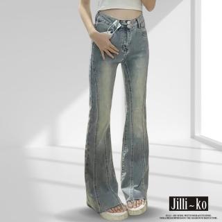 【JILLI-KO】復古水洗雙扣高腰女修身喇叭牛仔褲-M/L/XL/2XL(藍)