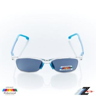 【Z-POLS】兒童專用透明框藍腳TR90輕量框體材質 偏光黑抗UV400太陽眼鏡(兒童TR90輕量偏光)