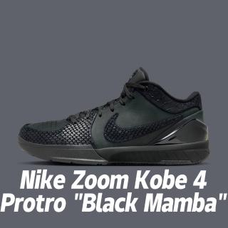 【NIKE 耐吉】籃球鞋 Nike Zoom Kobe 4 Protro Black Mamba 黑曼巴精神 男款 FQ3544-001