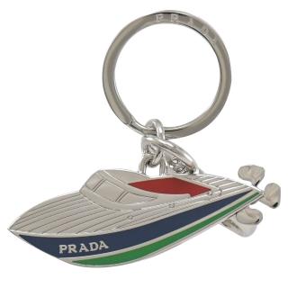 【PRADA 普拉達】新款配件立體遊艇造型雙扣環吊飾鑰匙圈(銀)