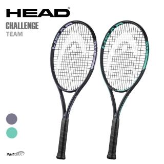 【HEAD】網球拍 CHALLENGE TEAM 進階首選(送網球２筒)