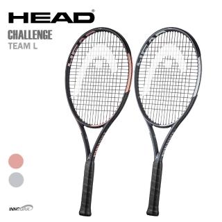 【HEAD】網球拍 CHALLENGE TEAM L 進階首選(送網球２筒)