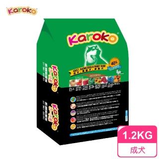 【KAROKO 渴樂果】雞肉成犬飼料 1.2kg 狗飼料(送贈品 一般成犬/賽級犬/家庭犬皆可)