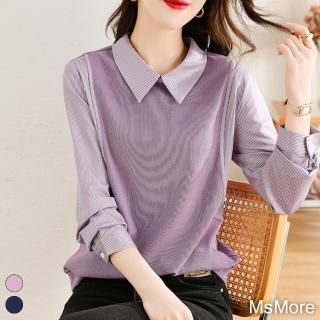 【MsMore】香芋摩卡系襯衫翻領條紋長袖拼接假兩件短版寬鬆上衣#120046(寶藍/紫)