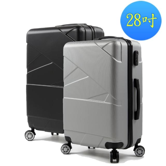 【SINDIP】一起去旅行II  28吋行李箱(繃帶造型 360度萬向飛機輪)
