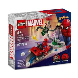 【LEGO 樂高】LT76275 超級英雄系列 - 摩托車追逐:蜘蛛人 vs. 八爪博士(MARVEL)