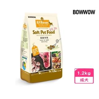 【BOWWOW】成犬軟性飼料-羊肉 1.2kg(狗糧、狗飼料、犬糧)