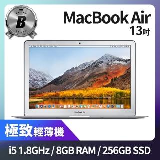 【Apple】A 級福利品 MacBook Air 13吋 i5 1.8G 處理器 8GB 記憶體 256GB SSD 輕薄文書機(2017)