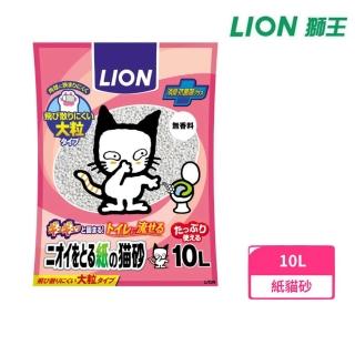 【LION 獅王】消臭紙砂（大顆粒）10L(貓砂)