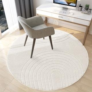 【范登伯格】比利時 FARA 3D浮雕圓型地毯-狐圓(160cm圓)