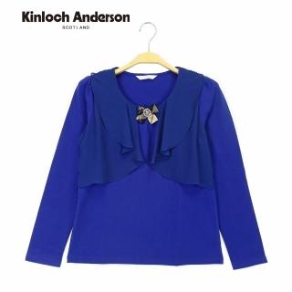 【Kinloch Anderson】荷葉風雪紡長袖上衣 金安德森女裝(KA0573003 藍)