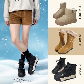 【Robinlo】真皮厚底寒冬必備時尚雪靴/短靴/綁帶機車靴(多款任選)