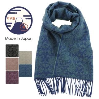 【日本SOLEIL】日本製蕾絲藤蔓花葉圖騰頂級設計柔軟羊毛觸感保暖圍巾披肩脖圍披巾(藍綠色)