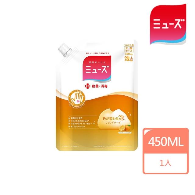 【MUSE】按壓式泡泡洗手液補充包 果香450ml(日本原裝進口)