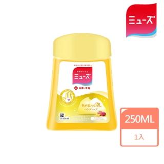 【MUSE】自動感應式泡泡洗手機補充液 桃子&玫瑰 250ml(日本原裝進口)