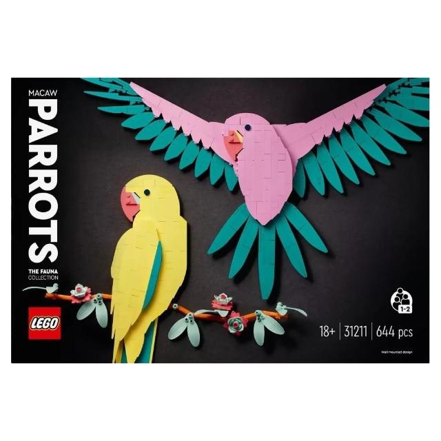 【LEGO 樂高】LT31211 Art系列 - 動物群系列－金剛鸚鵡