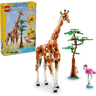 【LEGO 樂高】LT31150 創意大師三合一系列 - 野生動物園動物