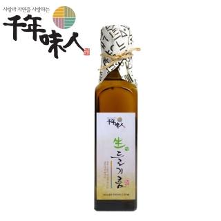 【千年味人】初榨冷壓紫蘇油 韓國自然農法栽種(250ml/瓶)