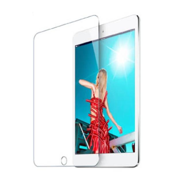 ipad mini5推薦TOP 10【2024最新版】必買ipad mini5排行榜 愛省錢