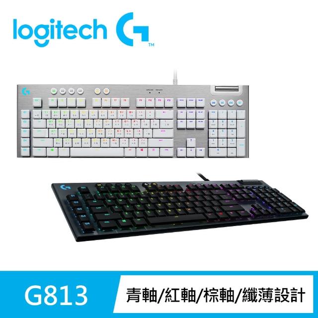 Logitech G】G813 LIGHTSYNC RGB 機械式遊戲鍵盤(青軸/棕軸/紅軸