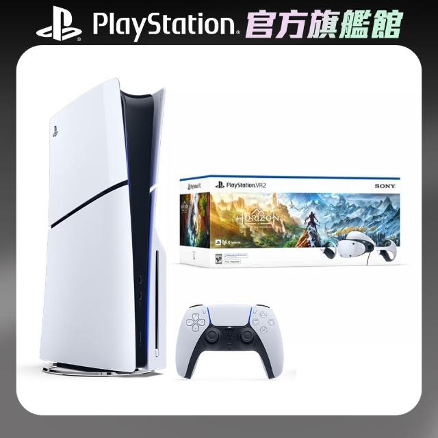 商品は100%正規品 新品未開封 PS5 PlayStation VR2 Horizon