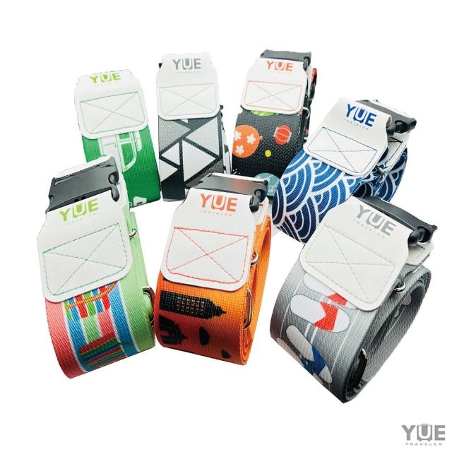 【YUE】台灣製造 寬版綁帶 行李箱束帶 四色 1件/入(MIT束帶 綁帶 出國)