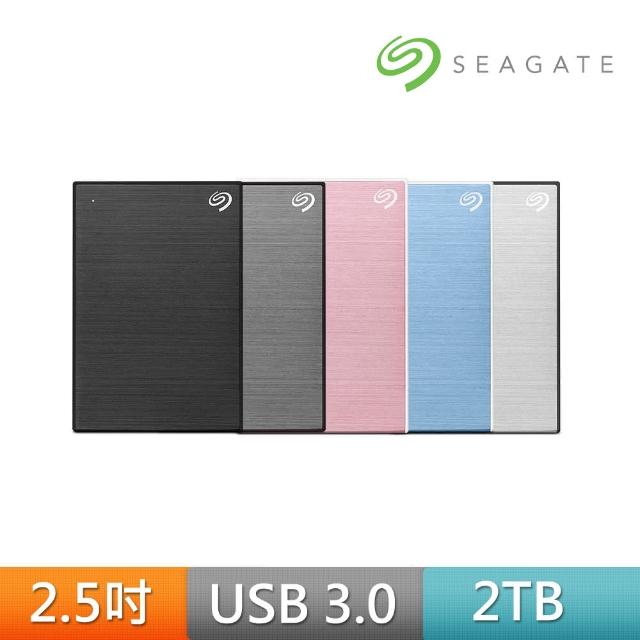 SEAGATE 希捷】One Touch 2TB 2.5吋行動硬碟- momo購物網- 好評推薦