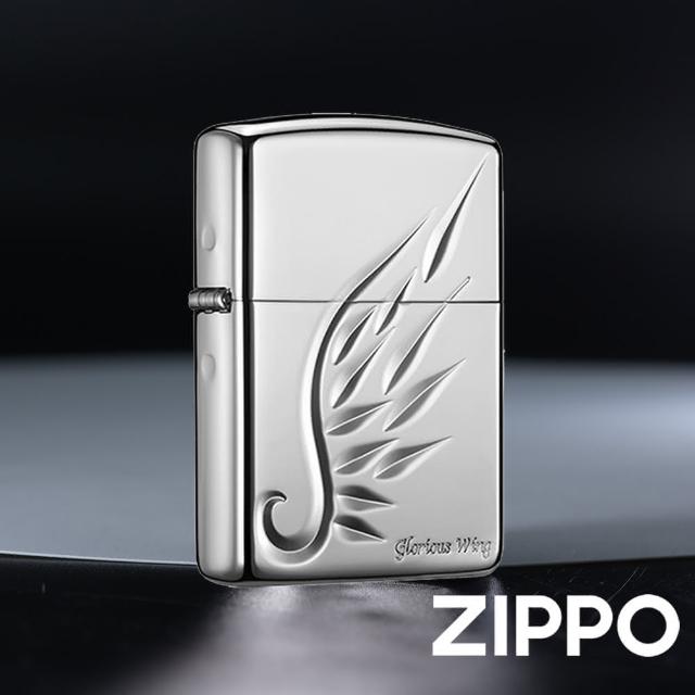 【Zippo官方直營】精雕銀色羽翼-加厚版-防風打火機(美國防風打火機)
