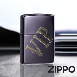 【Zippo官方直營】重要貴賓防風打火機(美國防風打火機)