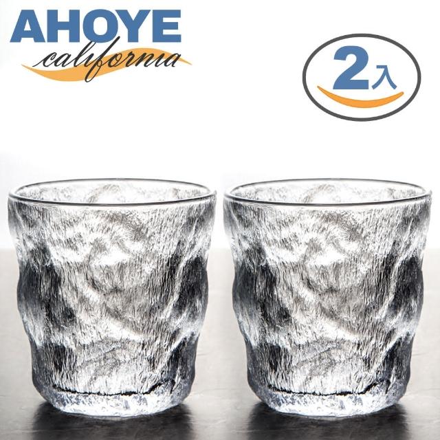 【AHOYE】冰川紋玻璃杯 300mL-二入組 咖啡杯 酒杯