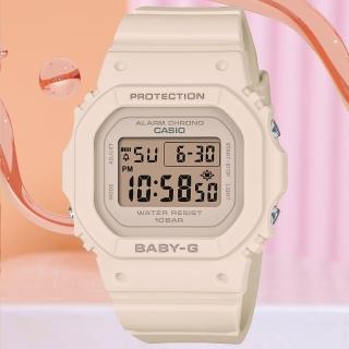 【CASIO 卡西歐】BABY-G 簡約纖薄方形電子腕錶 女王節(BGD-565U-4)