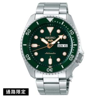 【SEIKO 精工】5 Sports 限定潮流綠水鬼機械錶 SK038 /42.5mm(SRPD63K1/4R36-07G0G)