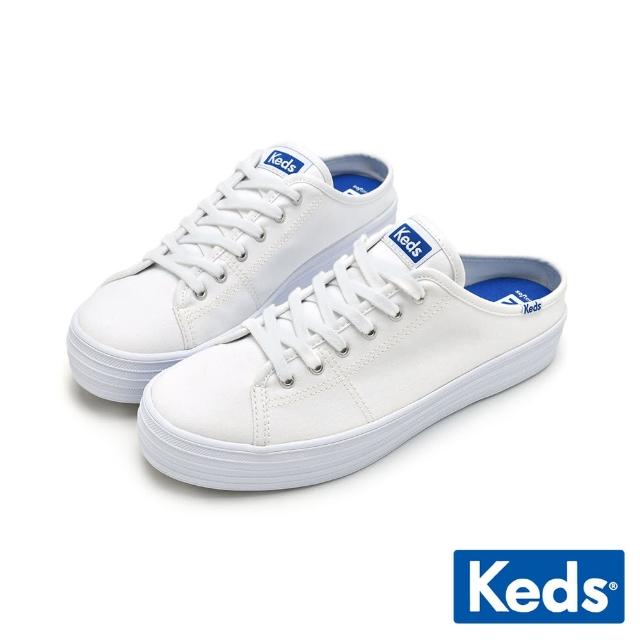 Keds triple seasonal hot sale solids white