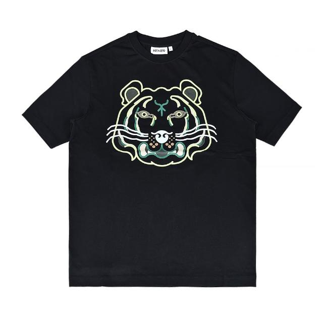 kenzo 正規 通販