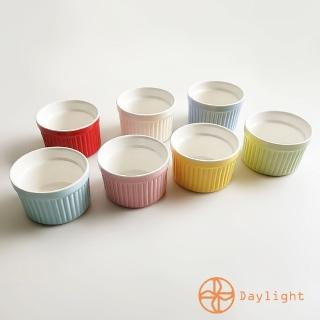【Daylight】7.5cm圓形陶瓷烤皿-2件組(布丁杯 烤皿 烤盅 舒芙蕾 陶瓷杯 烤碗 烤盤)